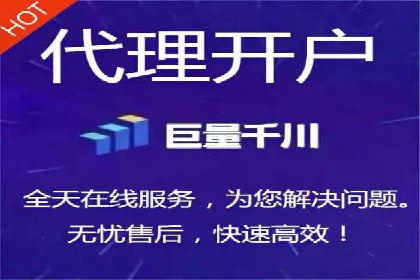 移动端信息流广告投放的技巧与案例分享