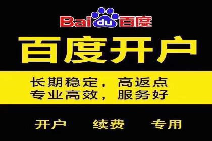 案例解读：如何通过信息流广告提高产品销量