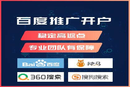 社交平台信息流广告推广的典型案例分析