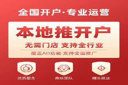 百度推广服务费案例：行业领军企业推广经验分享